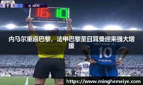 金年会金字招牌