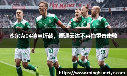 金年会金字招牌