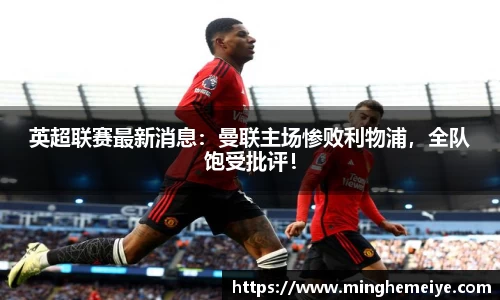 金年会金字招牌