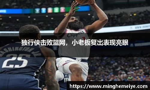 金年会金字招牌