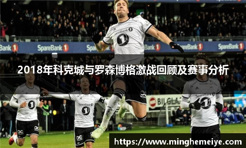 金年会金字招牌