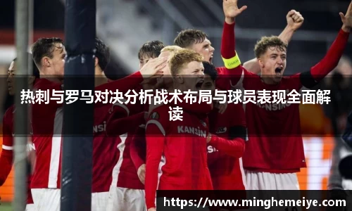 金年会金字招牌