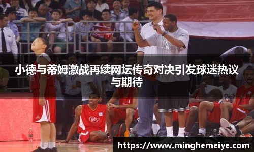 金年会金字招牌