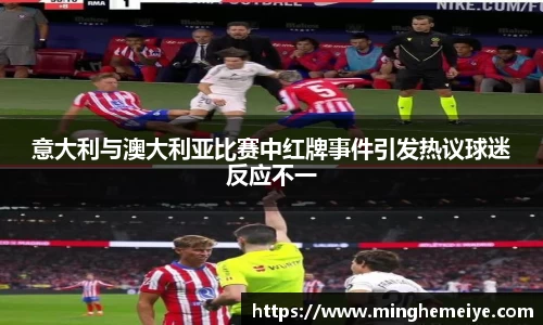 金年会金字招牌