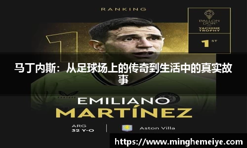 金年会金字招牌