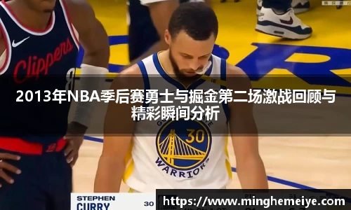 金年会金字招牌