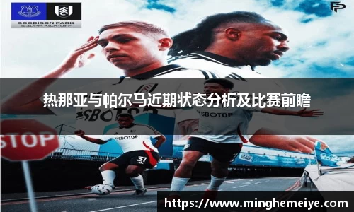 金年会金字招牌