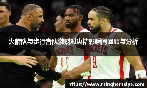 金年会金字招牌