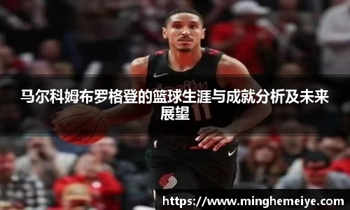 金年会金字招牌