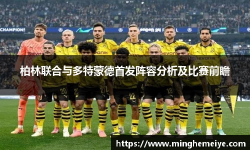 金年会金字招牌