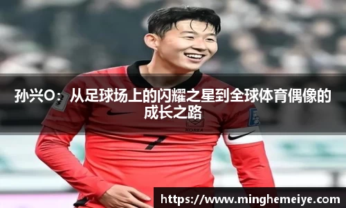 金年会金字招牌