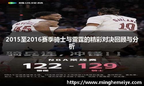 金年会金字招牌