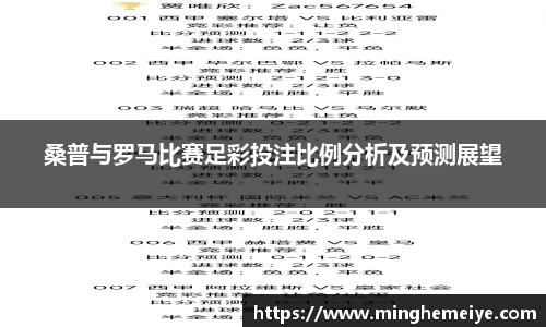 金年会金字招牌