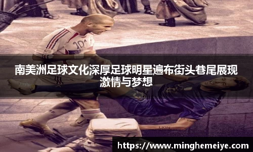 金年会金字招牌