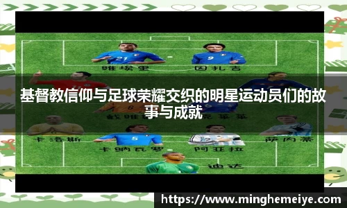 金年会金字招牌