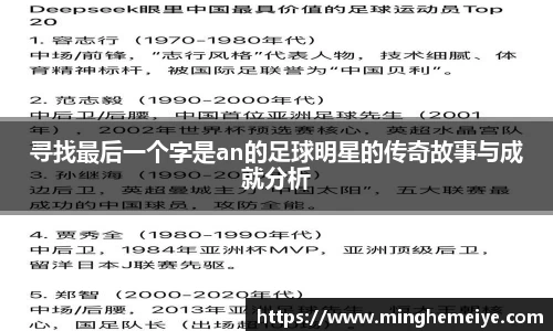 金年会金字招牌