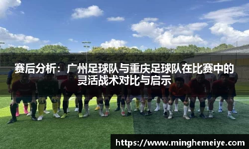 金年会金字招牌