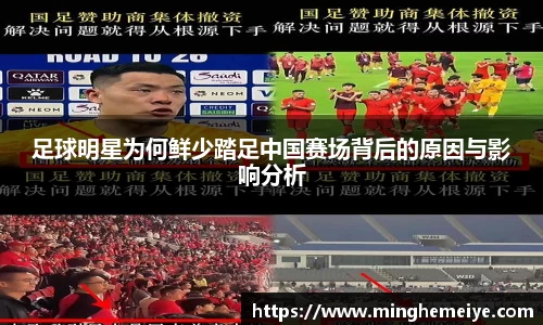 金年会金字招牌