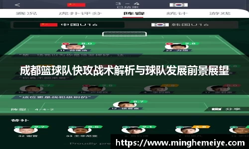 金年会金字招牌