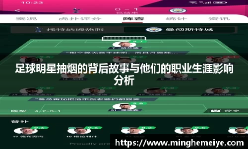 金年会金字招牌